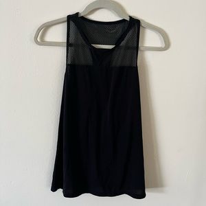 Athleta Tank